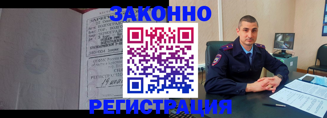 форма 3 в Кяхте